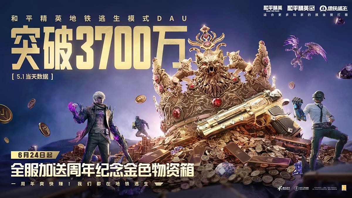 空洞骑士 重制版 截图20