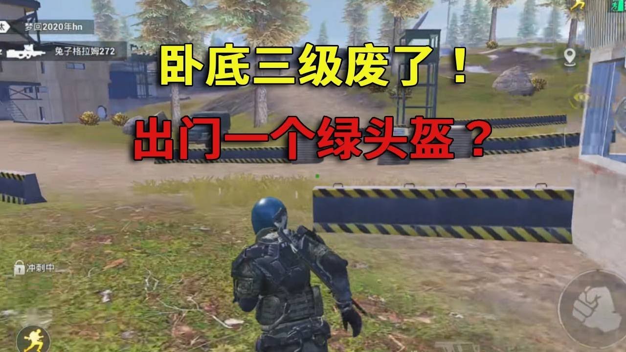 空洞骑士 重制版 截图21
