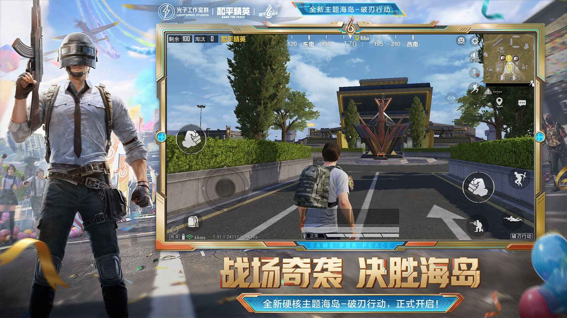 空洞骑士 重制版 截图23