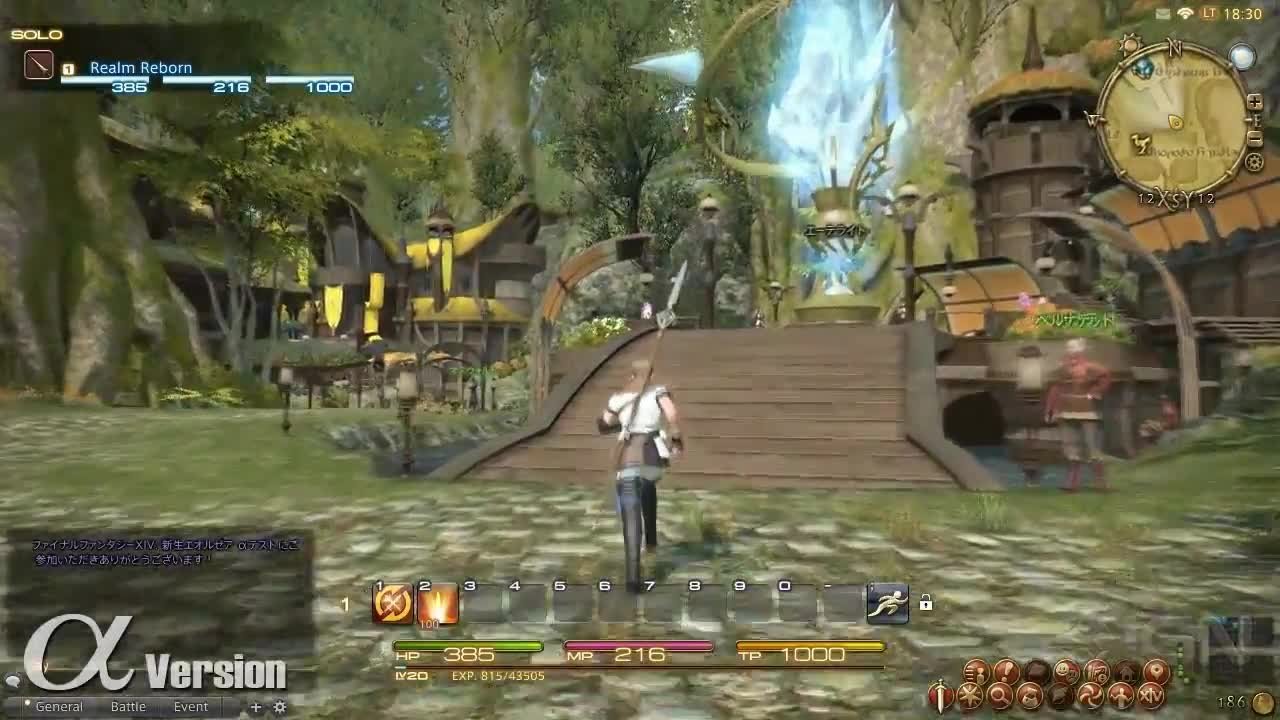巫师3：狂猎 完整版 截图1