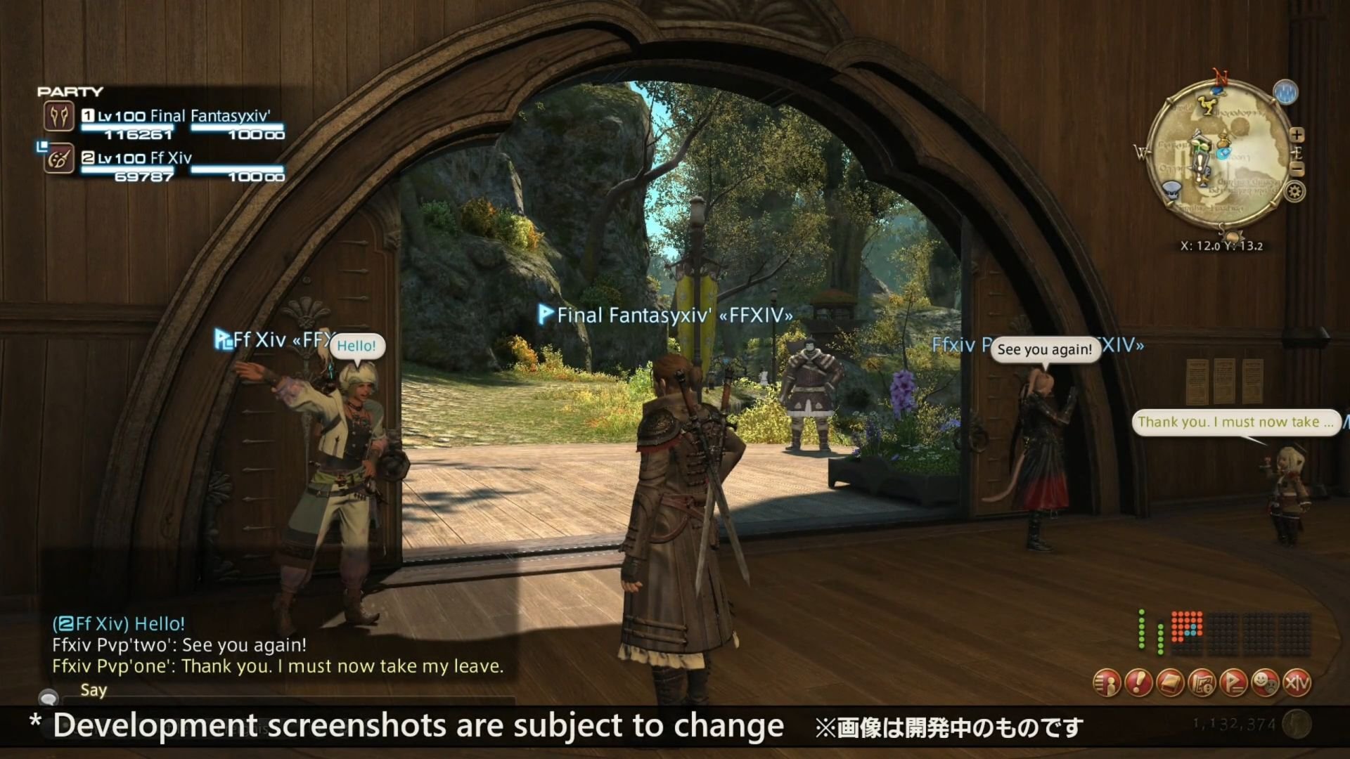 巫师3：狂猎 完整版 截图20