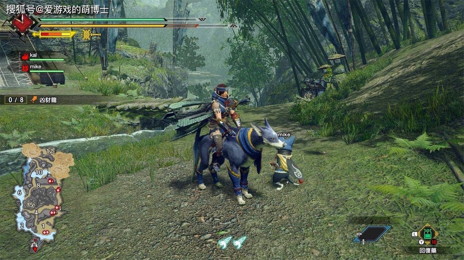 塞尔达传说：旷野之息 完整版 截图9