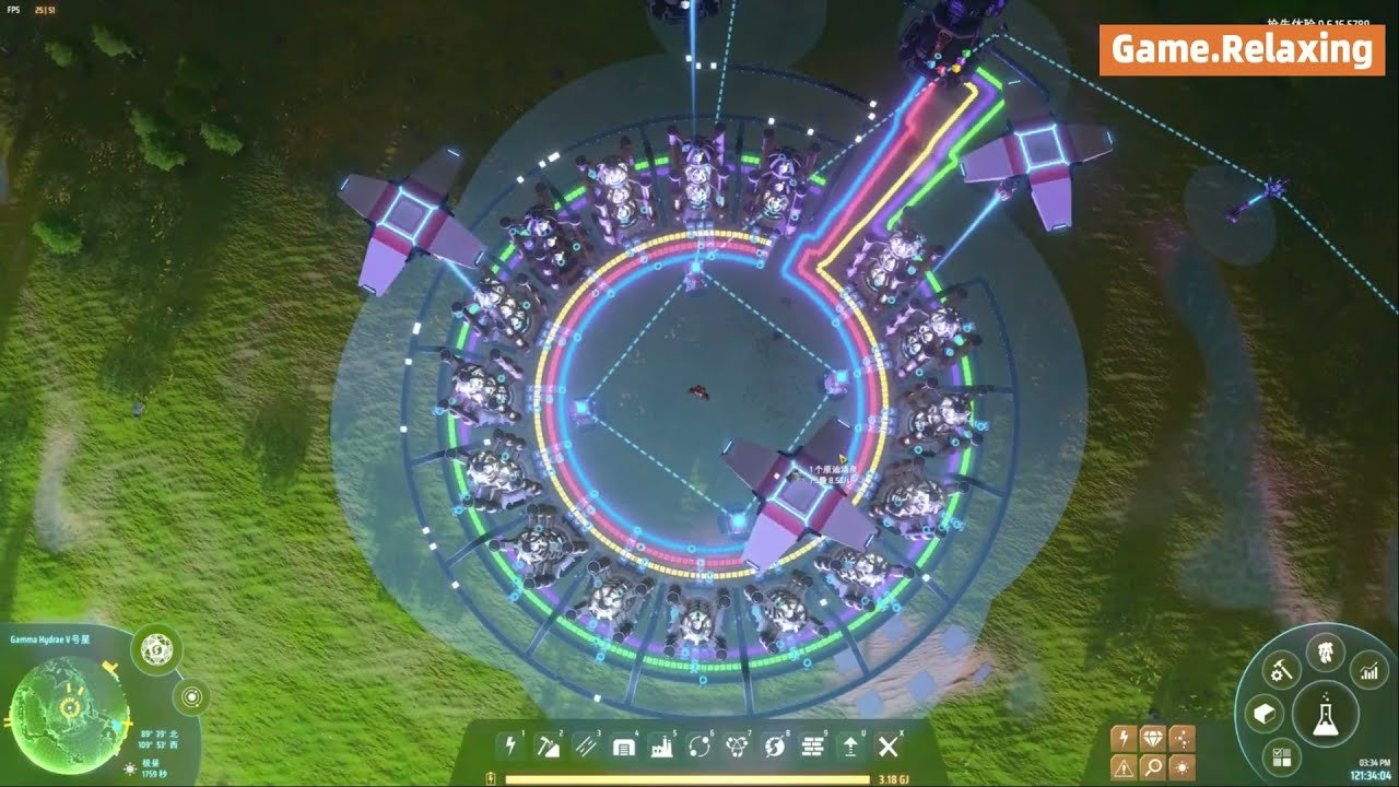 上古卷轴5：天际 重制版 截图12