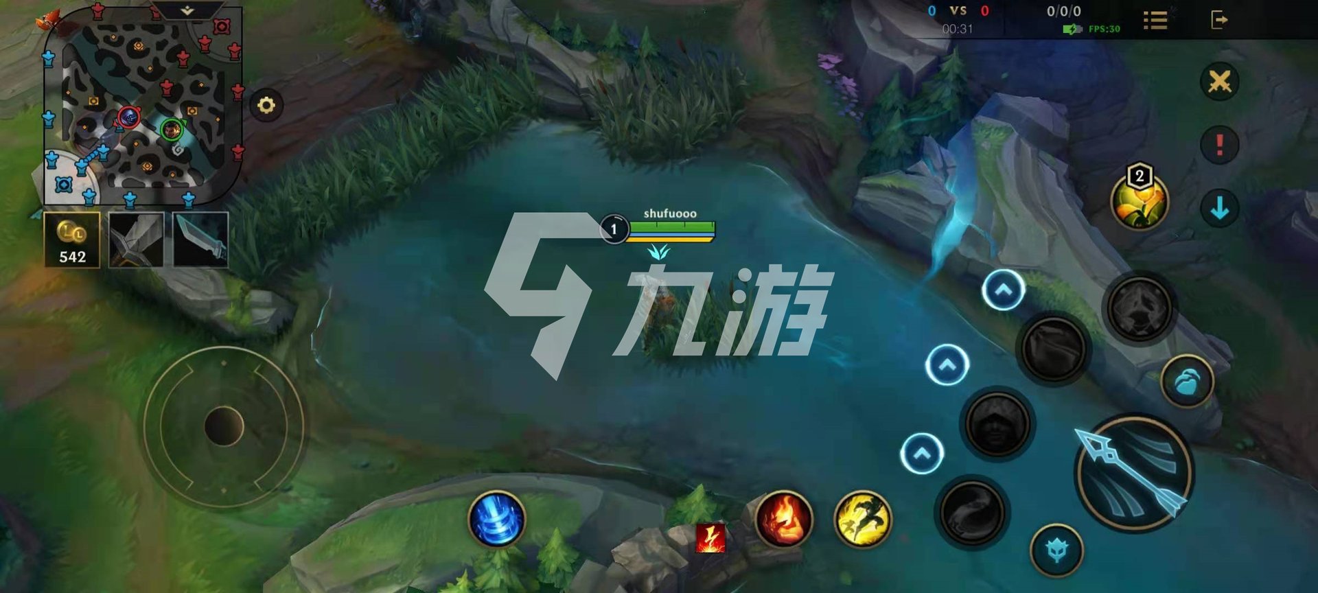 幸福工厂 终极版 截图24