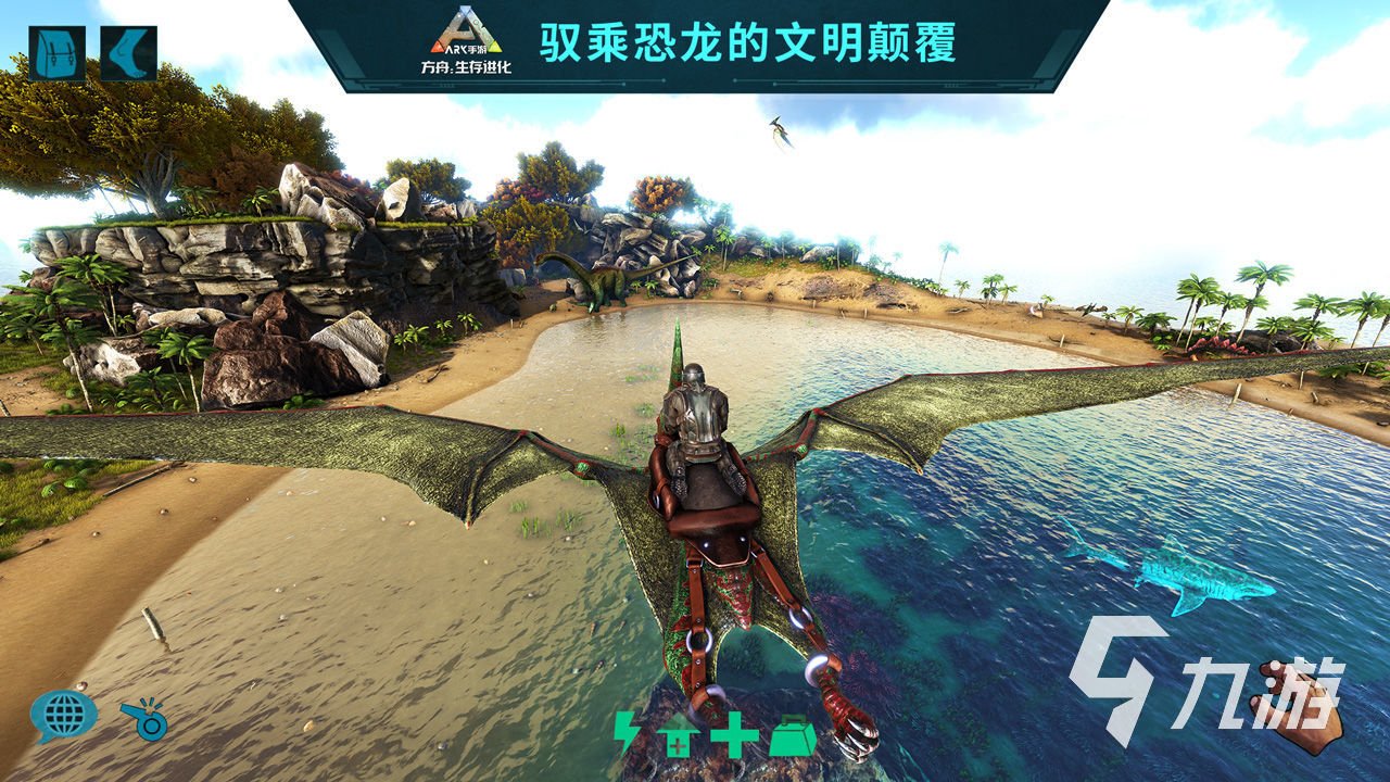 F1 2024 完整版 截图7