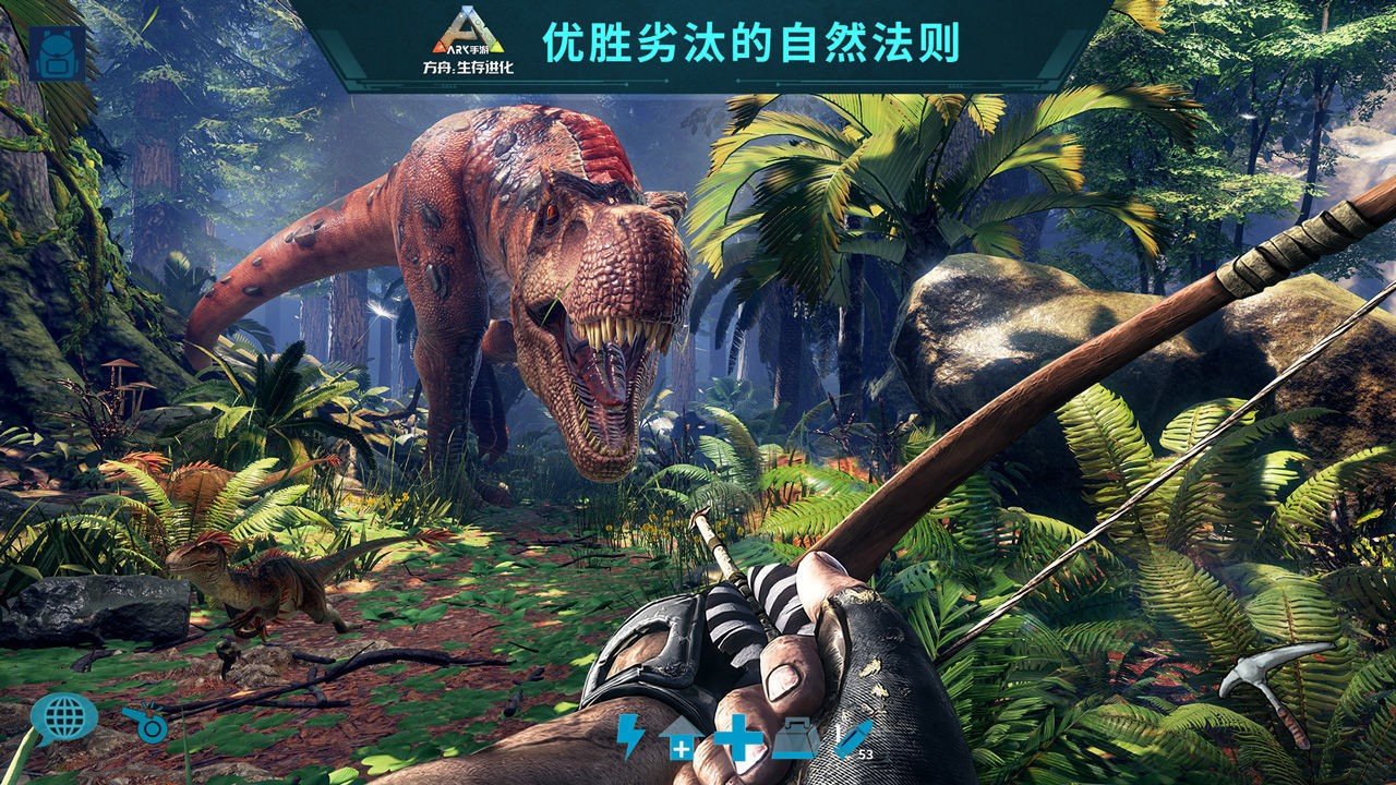 F1 2024 完整版 截图13