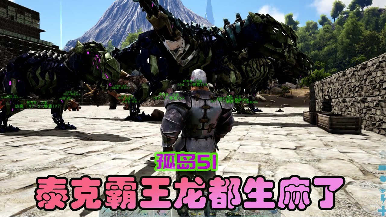 F1 2024 完整版 截图14