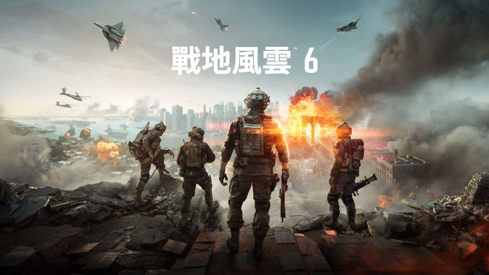 F1 2024 豪华版 截图12