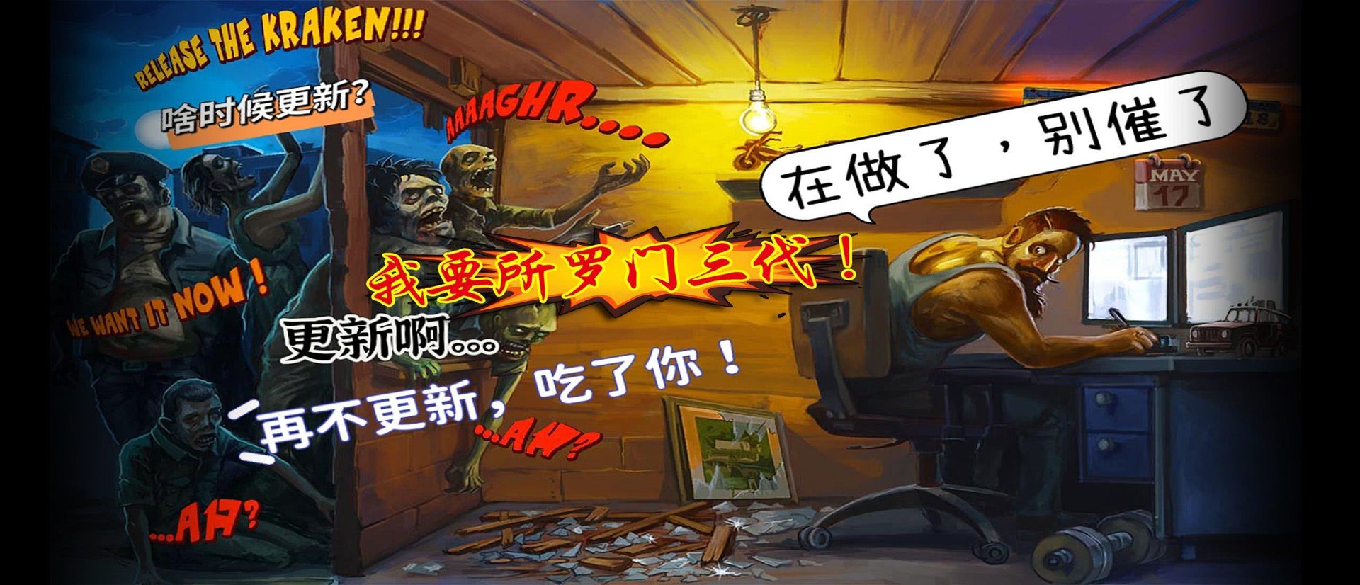 上古卷轴5：天际 完整版 截图17