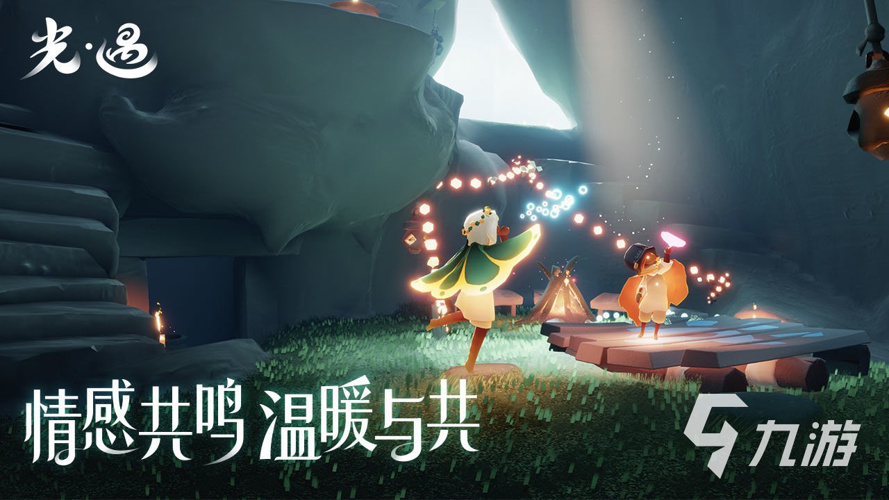 尼尔：机械纪元 年度版 截图19