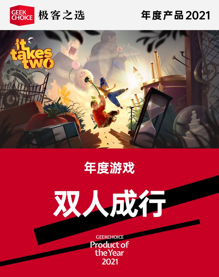 尼尔：机械纪元 年度版 截图21