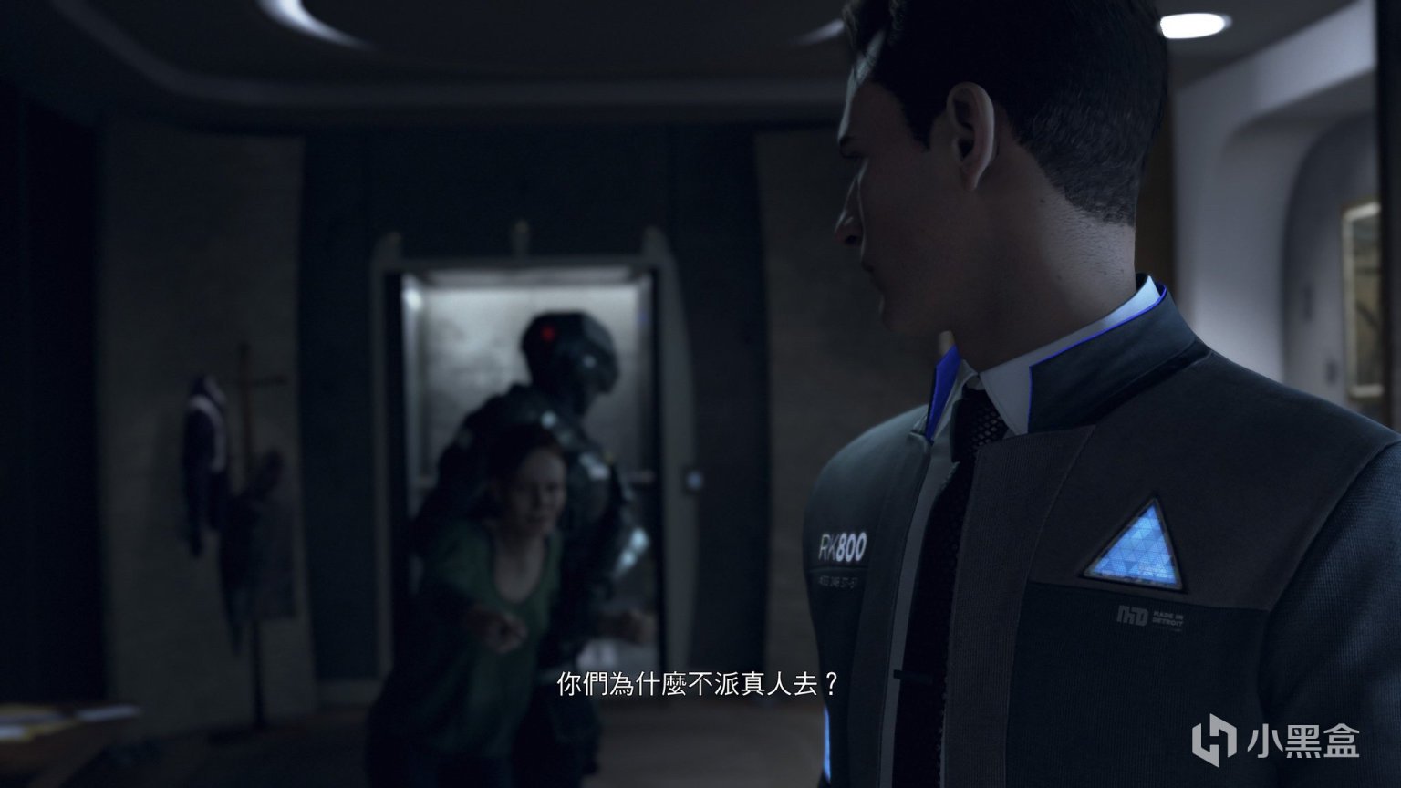 我的世界 完整版 截图17
