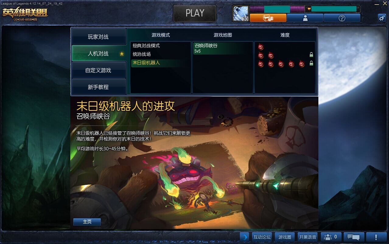 空洞骑士 重制版 截图20