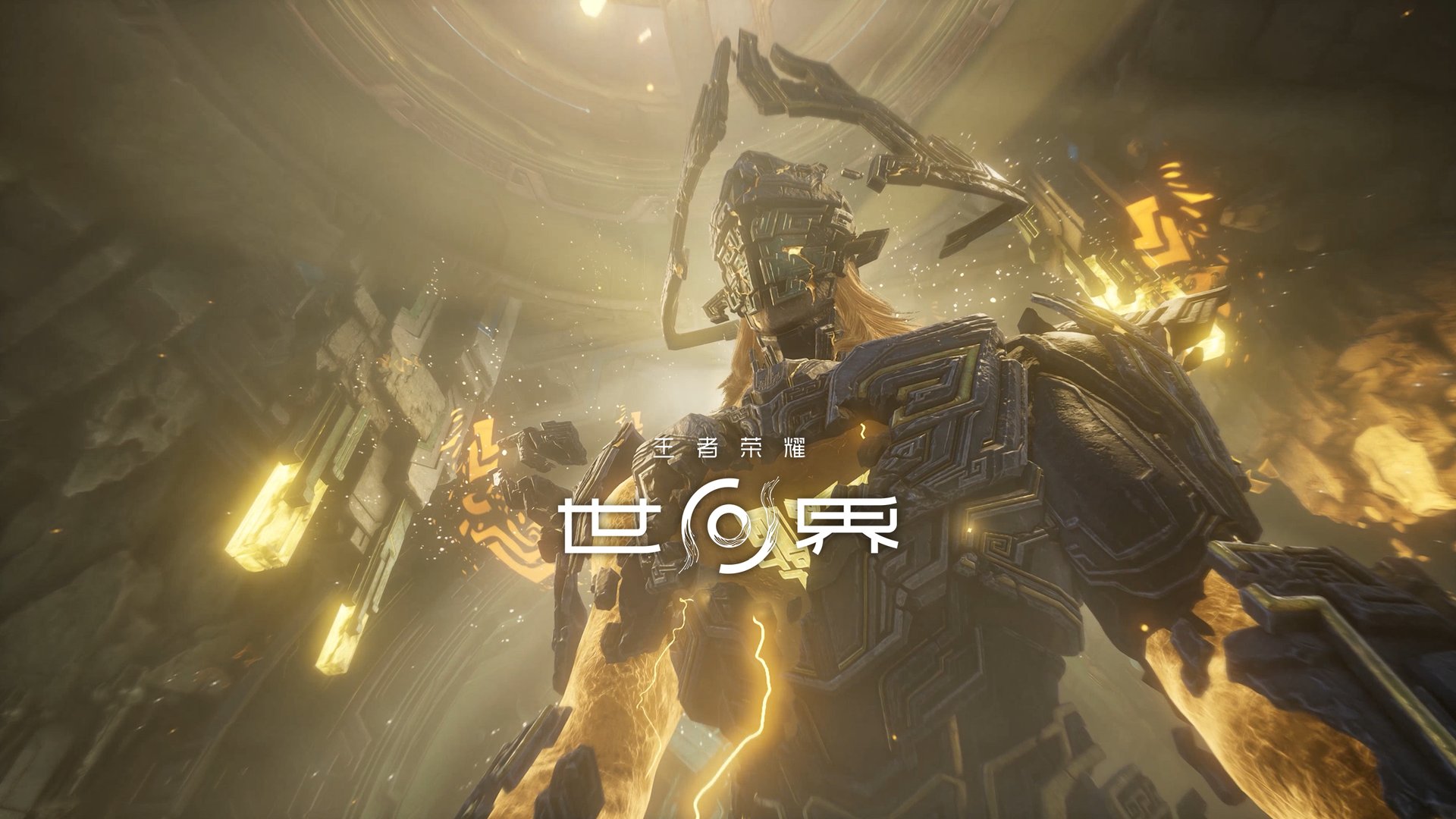 原神 豪华版 截图8